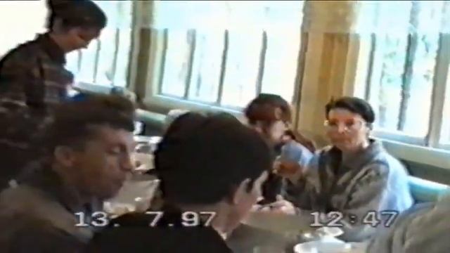# 15 Столовая 13. 07. 1997 г. смотреть онлайн