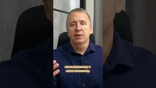 Поругались с девушкой и молчим. Жена истерит по любому поводу. Ссоры с девушкой #shorts смотреть онлайн