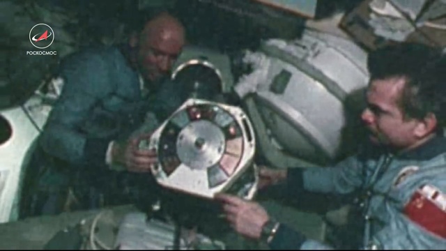 Интеркосмос смотреть онлайн