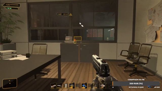 Deus EX: Human Revolution | gameplay | Каким был киберпанк до мейнстрима | смотреть онлайн