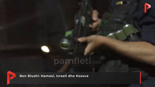 Ben Blushi: Hamasi, Izraeli dhe Kosova смотреть онлайн