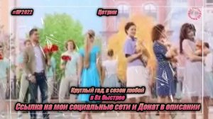 Цетрин — «Круглый год, в сезон любой» в 8х быстрее | PRO Рекламу