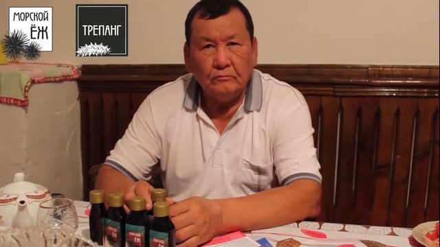 Отзыв - " бронхиальная астма " Сапаков Шоныкбай\ Мартөбе ауылы ОКО смотреть онлайн