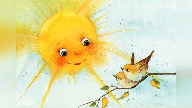 Сергей Козлов "Солнце" смотреть онлайн