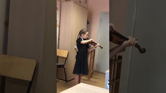 #софья #скрипка #первыйкласс