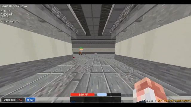 САМЫЙ АДСКИЙ SCP-ДЕД И САМЫЙ СЛАБЫЙ КЛАСС-D В SCP НА CRISTALIX • В МАЙНКРАФТ смотреть онлайн