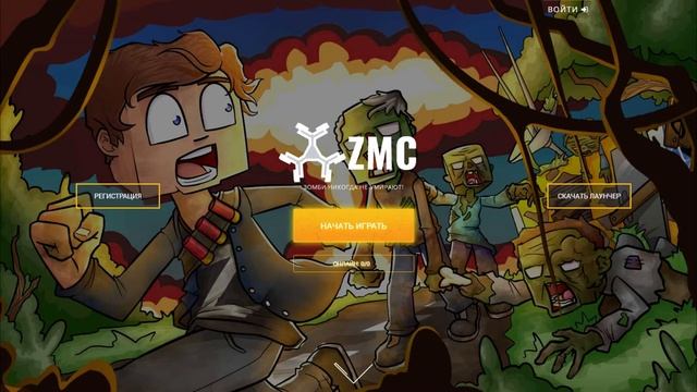 Best ddos panel Blunter.Atm(Don't forget to subscribe to the feed) смотреть онлайн