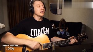 7Б – Некрещеная луна. Исполняет Роман Конограй.