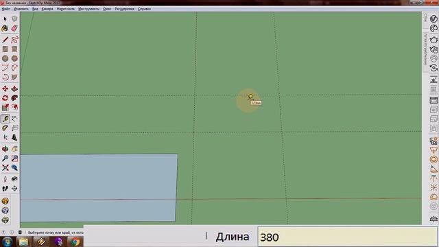 SketchUp: Как задать размер прямоугольника? смотреть онлайн