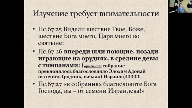 Музыка для настоящего времени Часть 9 Перкуссия смотреть онлайн