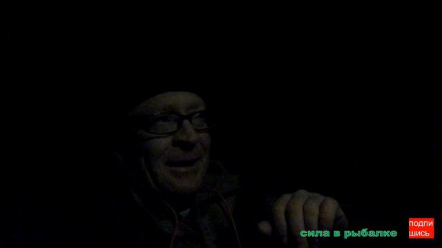 Рыбалка в октябре 2021, я его дождался, сазан пришел утром. смотреть онлайн