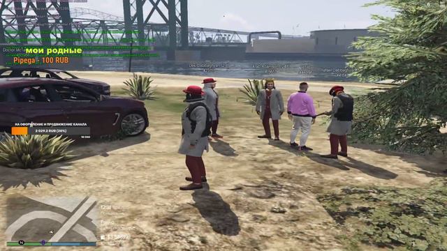 Нашли закладчика ИЗ МАФИИ ЯКОВ В GTA 5 Majestic RP И НАКАЗАЛИ смотреть онлайн