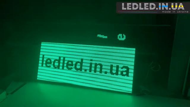 LED Screen 256x32    160x48  , 10mm Pixel , Animation , Manufacturing - Бегущая строка экран  , 10м