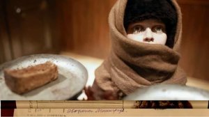 Блокадный хлеб