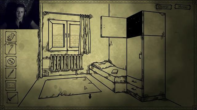 [ ХОРРОР - BAD DREAM: COMA ] #5 ХОРОШАЯ КОНЦОВКА (ГЛАВА 6) | КВАРТИРА | ВСЕ СЛОЖНЕЕ И СЛОЖНЕЕ | смотреть онлайн