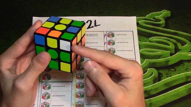 F2L Алгоритмы (Часть 2) смотреть онлайн