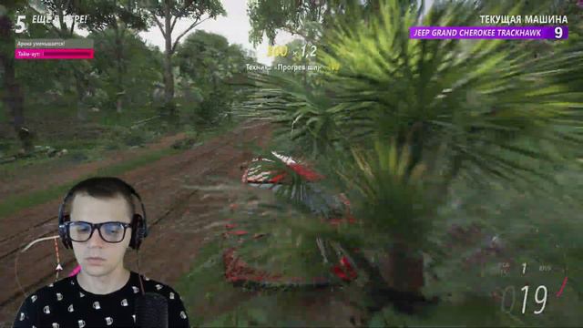 Игра явно точит на меня зуб | FORZA HORIZON 5 ELIMINATOR смотреть онлайн