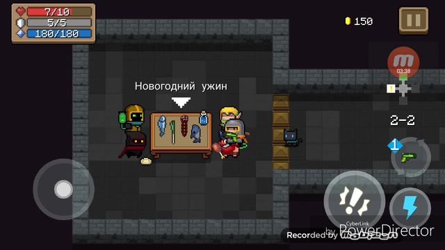Прохождение игры - Soul Knight #2/The passage game - Soul Knight #2 смотреть онлайн