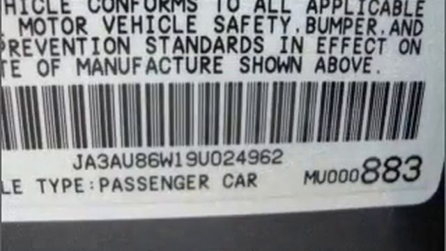 2009 Mitsubishi Lancer - Eatontown NJ смотреть онлайн