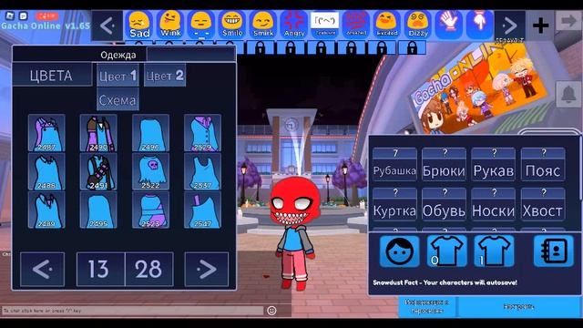 я зделал бокси бу в гачи онлайн смотреть онлайн