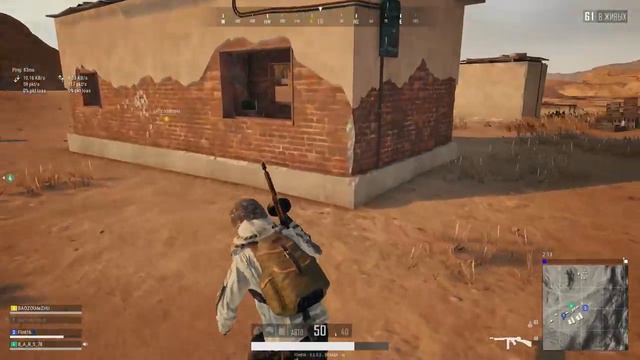 Стрим pubg №3 смотреть онлайн