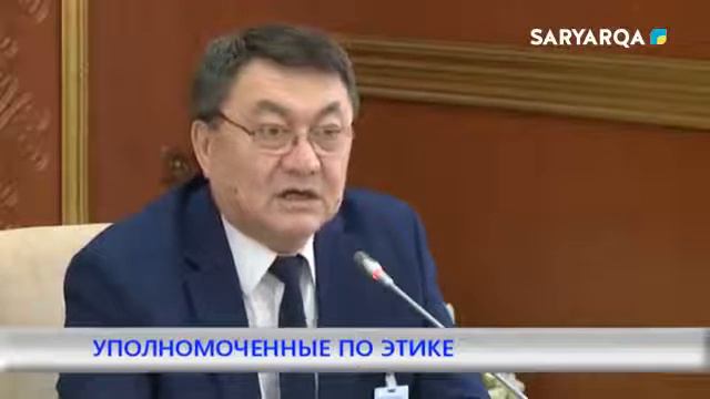 Уполномоченные по этике смотреть онлайн