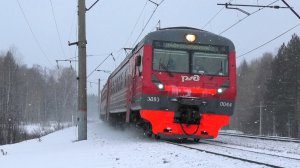 ЭД9Э-0044 сообщением Красноуфимск - Дружинино с приветливой бригадой