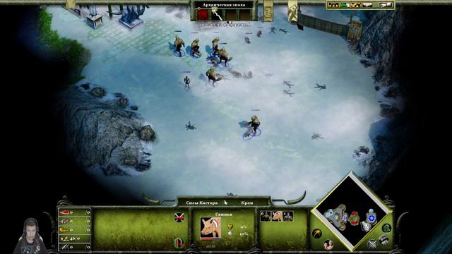 6 . Гора Олимп / Mount Olympus ( Новая Атлантида ) ► Age of Mythology Extended Edition смотреть онлайн