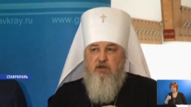 Заседание Совета при Президенте России по делам казачества, г. Ставрополь, 10.09.2014 г. смотреть онлайн