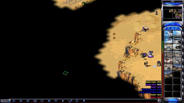 Red Alert 2: Reborn 2.1 [MOD] - 2х2 Naz, RopeR VS Муха, Gluk смотреть онлайн