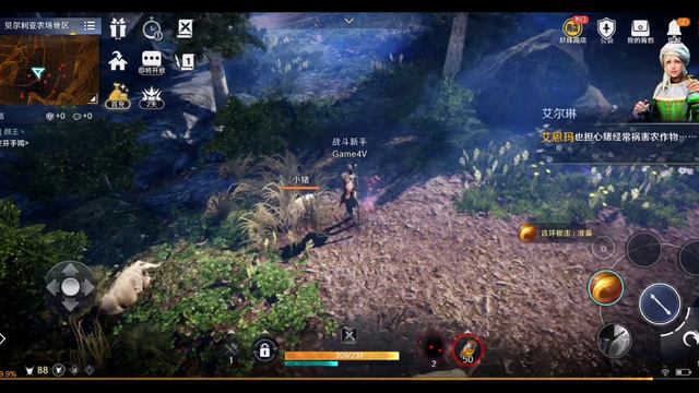 [ Black Desert Mobile - China Version] Official Gameplay смотреть онлайн