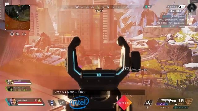 【OMEN 25L最速レビュー！】インテル® Core™ i7-10700KF プロセッサー搭載OMEN 25L内部紹介と実際にApexLegendsで使用時のフレームレート【エーペックスレジェンズ смотреть онлайн