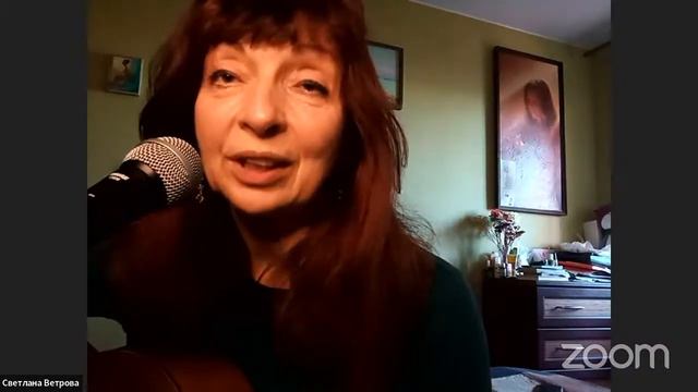 Светлана Ветрова, Концерт для детей "Приходите в гости к нам", 16 апреля 2022 г. смотреть онлайн