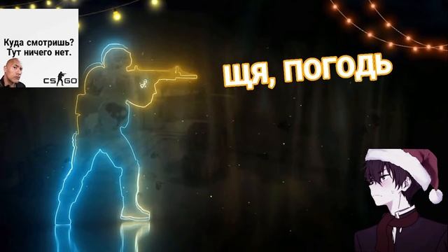 ?Вечерний Стрим | Общение со зрителями | Играю во всякое? смотреть онлайн