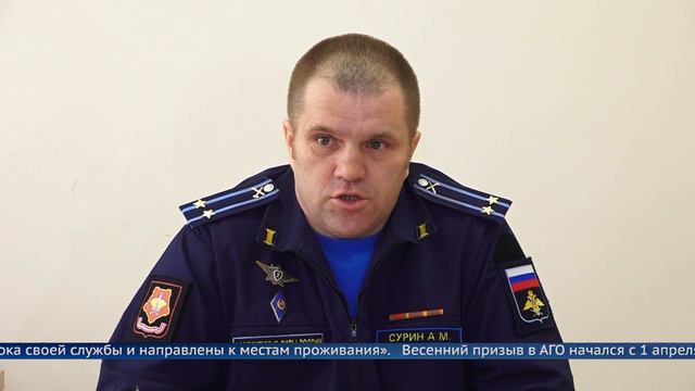 Весенний призыв: всё идёт по плану смотреть онлайн