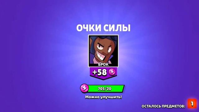 Открытие мегабоксов в 2023 году ? смотреть онлайн