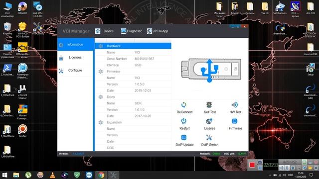 VAS6154+ODIS-E. Установка Драйвера VAS6154 смотреть онлайн