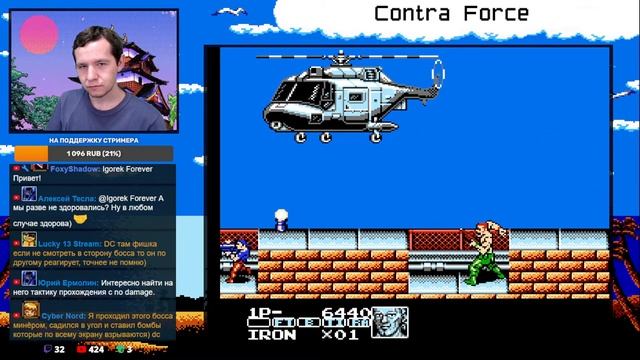 Contra Force (NES) - Прохождение без смертей на разогнанном эмуляторе смотреть онлайн