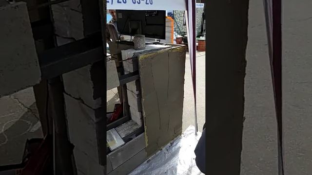 Нанесение клее-армирующего слоя BAUMIT в рамках выставки "Байкальская Строительная Неделя-2019" смотреть онлайн