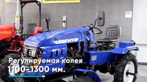 Тракторы Чувашпиллер Т-15 и Т-21