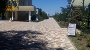 Феодосия. Пансионат Украина