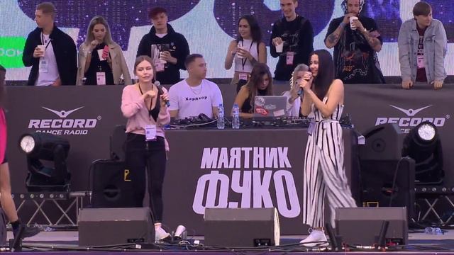 Эмелевская на «Маятнике Фуко» в Питере (live) смотреть онлайн