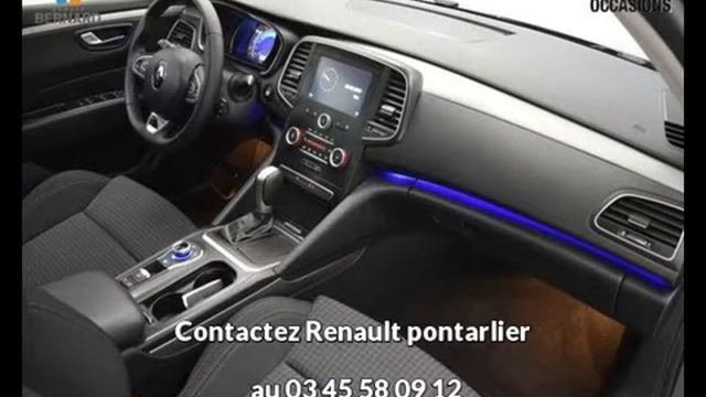 Renault talisman estate occasion visible à Pontarlier présentée par Renault pontarlier смотреть онлайн