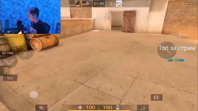ПОШЕЛ Дуэль, Спустя МЕСЯЦ В STANDOFF2 смотреть онлайн