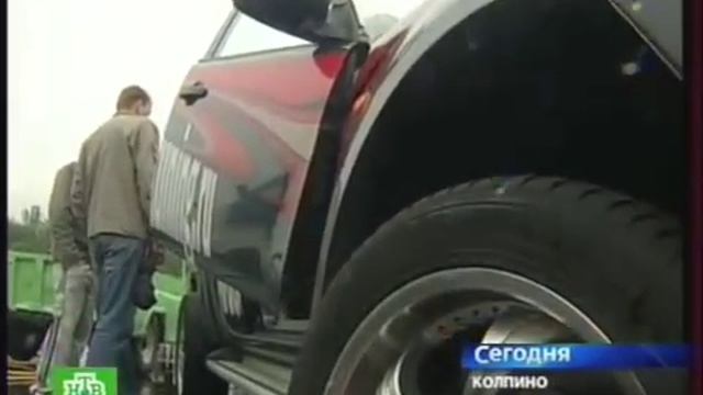 West Coast Customs In Russia