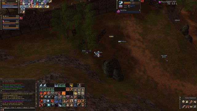 Daily PvP 4 Archmage X100 Scryde Lineage 2