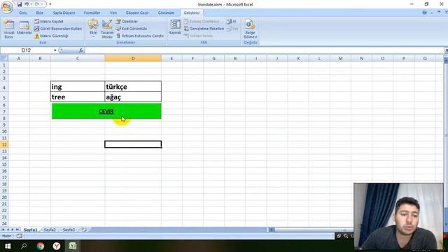 EXCEL VBA GOOGLE TRANSLATE 3 смотреть онлайн