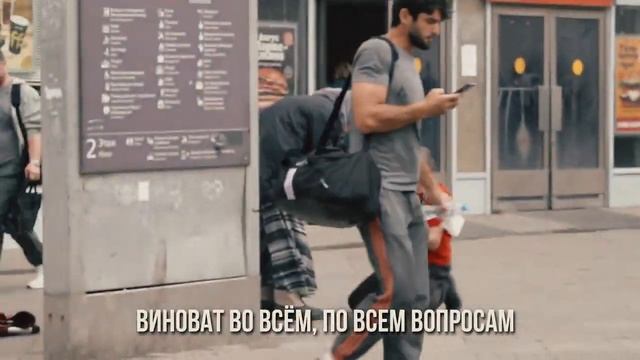 ПРОДОЛЖЕНИЕ ПРО БАБКУ С ТЕЛЕГРАММА ЭДВАРД БИЛ |ЖЁСТКИЙ ФРАГМЕНТ ИЗ ВИДЕО смотреть онлайн