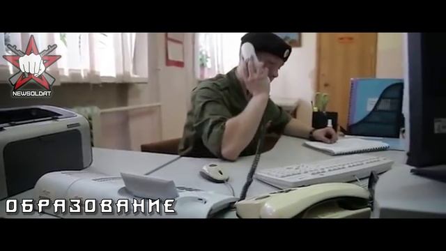 Как попасть в спецназ? Общие требования и правила! смотреть онлайн