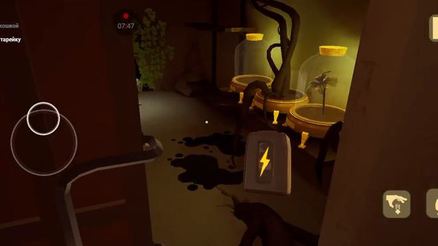 Прохожу малыша в жёлтом 2# новый помощник-Васька смотреть онлайн